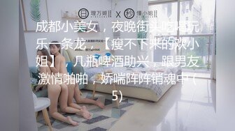 最新91天花板级萝莉女友▌粉色情人▌狗链调教网袜情趣兔女郎气氛拉满 爆插白虎嫩逼内射中出 B洞缓缓才能合上