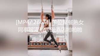 STP17525 甜美妹子，掰穴近距离口交骑乘后入大力猛操