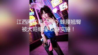 FC2PPV 1275853 【個人撮影】顔出し/性に奥手の人妻 あかり 29歳/セクシーランジェリー着衣/男優超デカチン/フェラ多め/全身舐めさせ奉仕/アナル舐め/生ハメ中出し