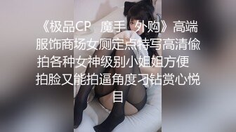 玫红色波点开裆丝袜无套后入1-高颜值-已婚-肌肉