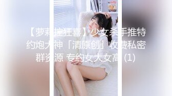 JVID乐乐-链锯人,自慰成瘾依依,隔壁女同学强制潮吹3套