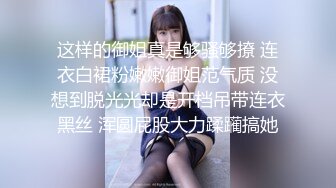 【网曝门事件】几个兄弟一起高价找的援交女带去酒店各种姿势啪啪