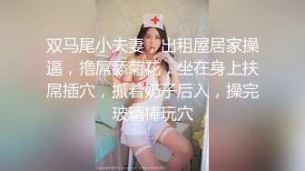 溜冰场偷拍妹子拉尿