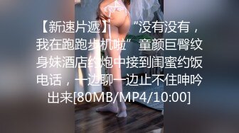 ☆★抖音快手全网同名极品网红福利姬【奶咪】圣诞限定，不多介绍了，女神很会搞事情的，原版4K画质 (3)