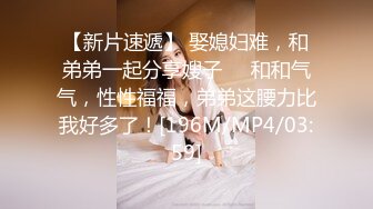 抖音 ：依依姐 · ❤️沈阳航空大学 ，这身材管理的真棒，完美大乳，自慰，骑乘，骚话不断！ (3)