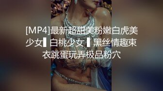 骚老婆又一次被单男后入