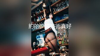 Onlyfans.极品御姐Tiffanyleiddi.合集【146V】  (70)