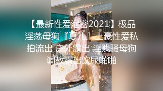 [2DF2] 狼哥雇佣黑人留学生酒店嫖妓偷拍小黑带来非洲同乡900元约炮长沙少妇卖淫女 - soav(4424603-10650607)_evMerge[MP4/89.4MB][BT种子]