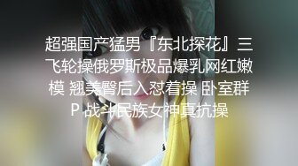 颜值逆天的大眼镜女高学妹性感黑丝连体袜服务金主爸爸被按在镜子前狠狠深操清纯的脸蛋简直不要太反差