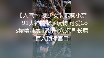 参加活动认识的小奶狗,叫来朋友一起玩射