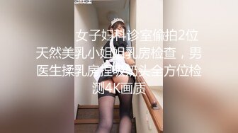 [MP4/ 738M]&nbsp;&nbsp;百度云泄密流出短发气质骚货女秘书和领导出差开房被舔逼无套内射逼里对白清晰有趣