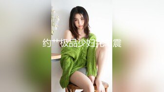 人妻斩り 福田 昌子