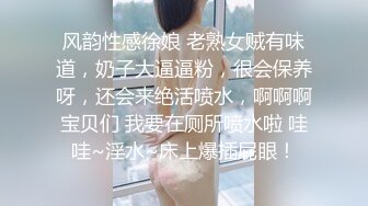 和骚货女友在家抗击疫情