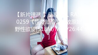 小樱 - 治愈系笑容和又大又粉的仙女棒  - 终于撸射啦，想一起来玩玩吗