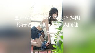 约操168CM骚熟女，口活很棒吸吮大屌，扶着屁股后入爆操