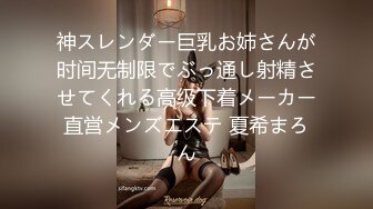 [MP4]模特学生 在大哥刷礼物要求下干一炮 女神乳头粉嫩 明显脸害羞