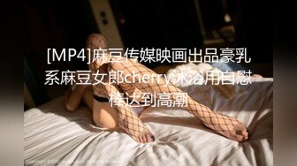 [MP4/ 346M] 漂亮熟女大姐3P老腊肉小鲜肉 啊啊妹妹好舒服 小哥哥你好猛就这样捻着我奶子用力