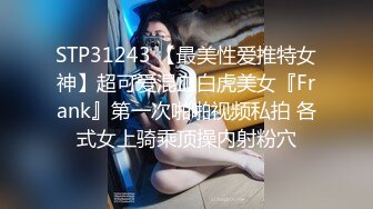 绿播G奶尤物下海 全裸热舞【夏禾】舔舌诱惑 揉奶自慰【46v】  (23)