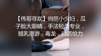 [高清无水印]91四驱兄弟第三部-聚会上认识的E杯细腰篮球宝贝Linda