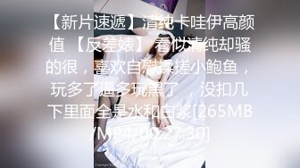 商场女厕,高清4k厕拍多位年轻少妇的小嫩鲍[