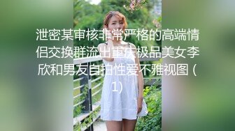 [MP4/ 506M] 为人湿表风骚小少妇出轨寻刺激 户外露出公厕和男炮友啪啪啪