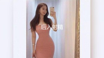 苗条时尚网红脸外围女 深情舌吻