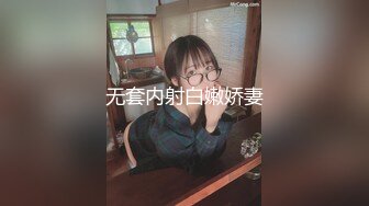 现场直播教学 为客人按摩大保健【会所女技师】合集❤️美女肾保养❤️【200V】 (103)