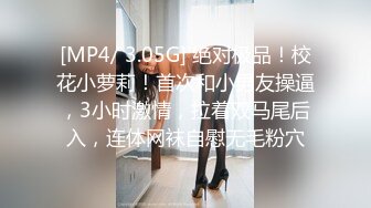 自录无水~七彩主播情侣档夫妻档大秀啪啪合集2【144V】 (8)