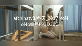 原创阴环白虎母狗无套被单男干