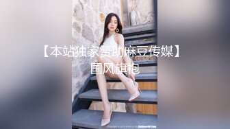 青葱校园反差学妹『桃小沫沫』 教室露出 可爱COS福利私拍，可爱学妹小狗 清纯靓丽的外表下有一颗淫荡的心