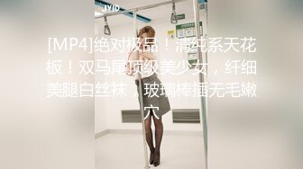 【养生打炮一条龙】胖男大保健按摩完来一炮，大奶熟女乳推舔菊骑乘猛操呻吟娇喘