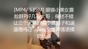 美女罗颖超凡初体验 子宫颈精油按摩 绝顶高潮体验[156P+1V/656M]