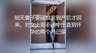 约啪沈阳健身女教练 暴力虐操高颜值纹身美女 感觉快操哭了 完美露脸