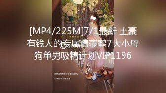 【新片速遞】2022-1-8萤石云酒店偷拍星期六休息工厂打工少妇和老乡小伙开房偷情享受鱼水之欢[662MB/MP4/56:50]