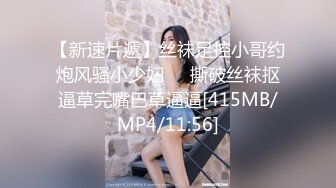 【超推荐❤️会尊享】极品身材空姐女友性爱露出私拍被渣男友上传91视频流出 空姐制服翘美臀后入猛操 高清720P原版