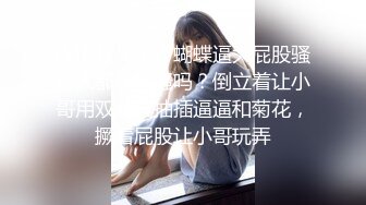 STP31094 甜美颜值小姐姐！4P激情大战名场面！双女一起吃屌，一人一个骑乘位爆操，翘起屁股后入