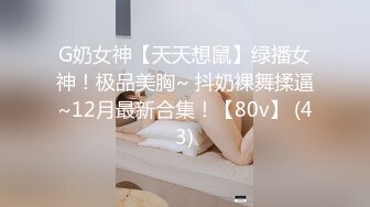 [MP4/ 638M] 黑丝女仆露脸姐妹花情趣诱惑让小哥玩双飞，享受骚逼的活服务玩弄姐姐的奶子