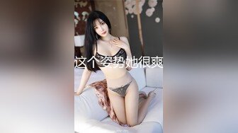 【PM028】停飞空姐勾引乘客.色诱同行旅客酒店做爱 #唐茜