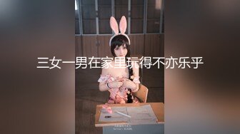 [MP4/959MB]2022-10-7乐橙酒店新台解密偷拍胖领导和年轻女秘书国庆连续包房过二人世界