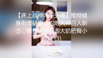 良家少妇，想要联系方式的找我