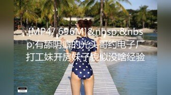 《最新流出顶级绿帽》推特高颜模特身材气质网红女神【小小肥羊】私拍，绿帽老公开发娇妻勾引前男友卖淫3P蜂腰蜜桃臀