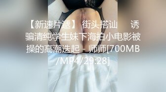 91CM-217圣诞特辑.鹿角女孩-圣诞夜的性爱狂欢-萧悦儿