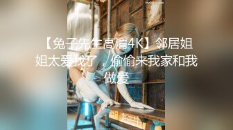 【极品反差婊】超美少女与男友性爱泄露，吃鸡技术不错，很有味道，值得收藏！