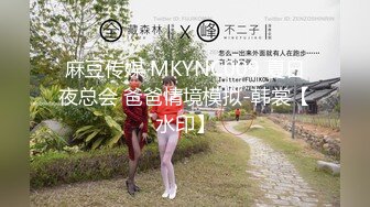 健身骚货找牛郎双女战一男，骑乘位深插，好多水喷了一地