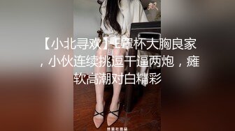 【至尊级??推荐】极品推特人妻『雪玲儿』土豪专享性爱私拍甄选 无套爆操内射浪穴 精液喷射 高清1080P原版无水印