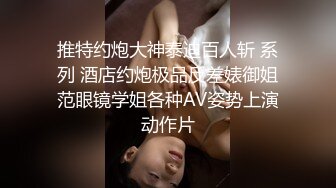 隔壁的小娘子真骚，淫水多多发情期，衣服都没脱光就草上了，无套抽插玩弄骚奶子给狼友看逼逼，激情上位干射