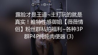 漂亮大奶小少妇吃鸡啪啪 这个深度可以吗 啊啊好舒服 后入太深了 身材丰腴被操的骚叫不停 大奶哗哗