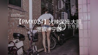 [MP4/ 608M]&nbsp;&nbsp;云盘泄密清纯漂亮反差婊外企小白领雯佳与男友不雅自拍流出一线天小B粉粉哒91P+1V完整版