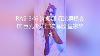 高颜值御姐【吸精小奶猫】 露露宝贝 璐璐【116V】 (16)