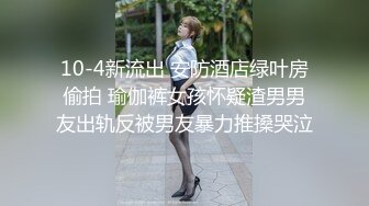 [MP4]广东00后嫩妹！精瘦老哥幸福双飞！双女一起舔屌，揉穴插嘴，怼着超嫩小穴一顿操